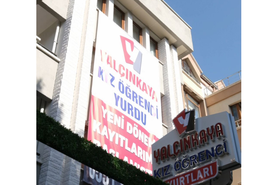 Yalçınkaya Bahçelievler Şubesi Yalçınkaya Bahçelievler Şubesi